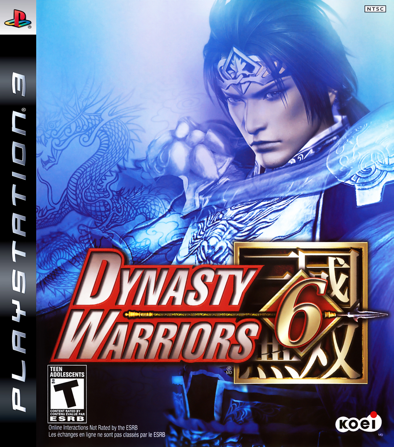 dynasty warriors 6 xbox 360 horse guide