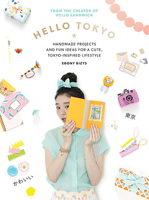 hello sandwich tokyo guide download