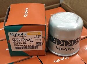 kubota oil filter hh150 replacement guide